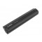 Bosch PowerTube 500 Хоризонтална