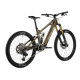 Nicolai S 18 Swift 29"/27.5" на изгодна цена Nicolai S 18 Swift 29"/27.5" на изгодна цена