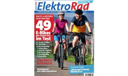 Новото издание на списание Elektrorad(електрически велосипед) е вече на пазара