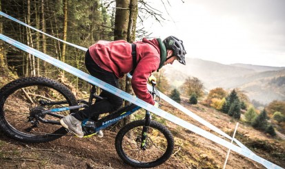 Първо състезание за електрически MTB в България?
