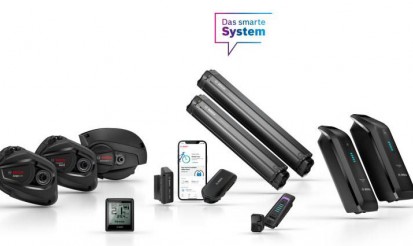 През 2023 smart продуктите на Bosch за електрически велосипеди стават цяло семейство