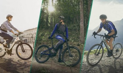 Yamaha oтново със свои електрически велосипеди