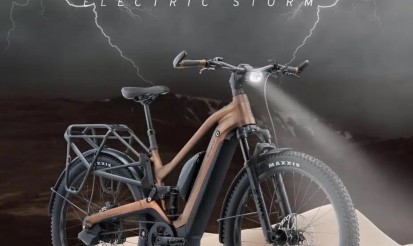 Няма невъзможни неща за новия електрически SUV велосипед на Giant – Stormguard E+