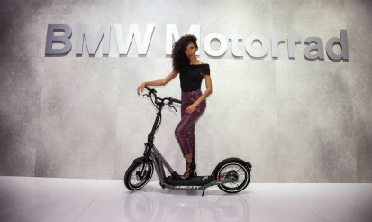 BMW X2CITY – електрически скутер, или педелек?