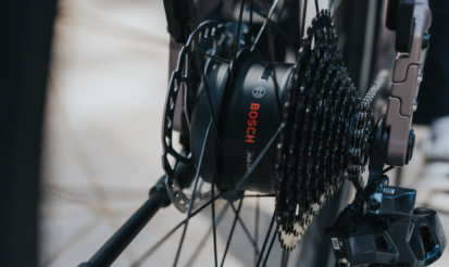 Bosch навлиза в нова територия - първия мотор-главина Hub Line е сред големите новости за 2027