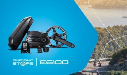 Shimano с нова линия мотори за градски и трекинг електрически велосипеди