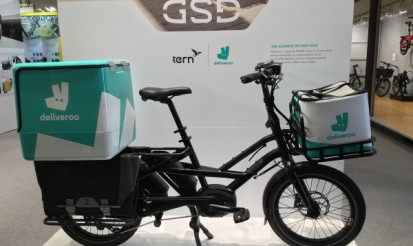 Tern ще привличат корпоративни клиенти с програмата #BikesForBusiness