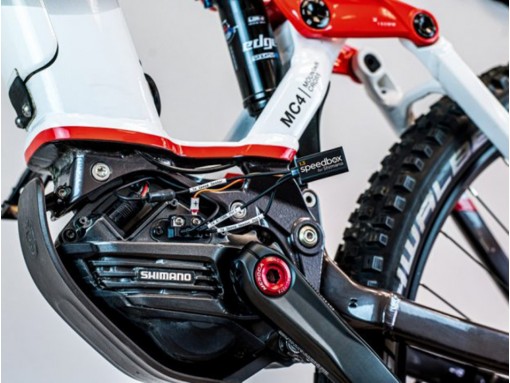 SpeedBox 1.3 Shimano (EP8) на изгодна цена